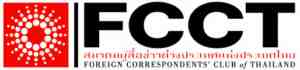 fcct logo