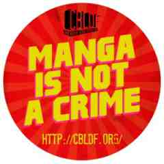 manga-is-not-a-crime logo