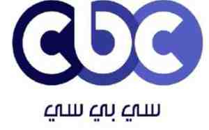 cbc egypt logo