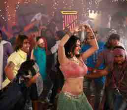 indian item song